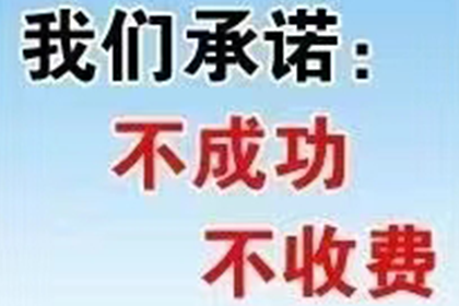 死者欠款债务如何处置？